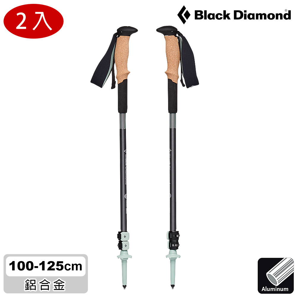 Black Diamond Pursuit Shock 避震伸縮杖 110068 / 鋼鐵灰-泡沫綠 (100-125cm)