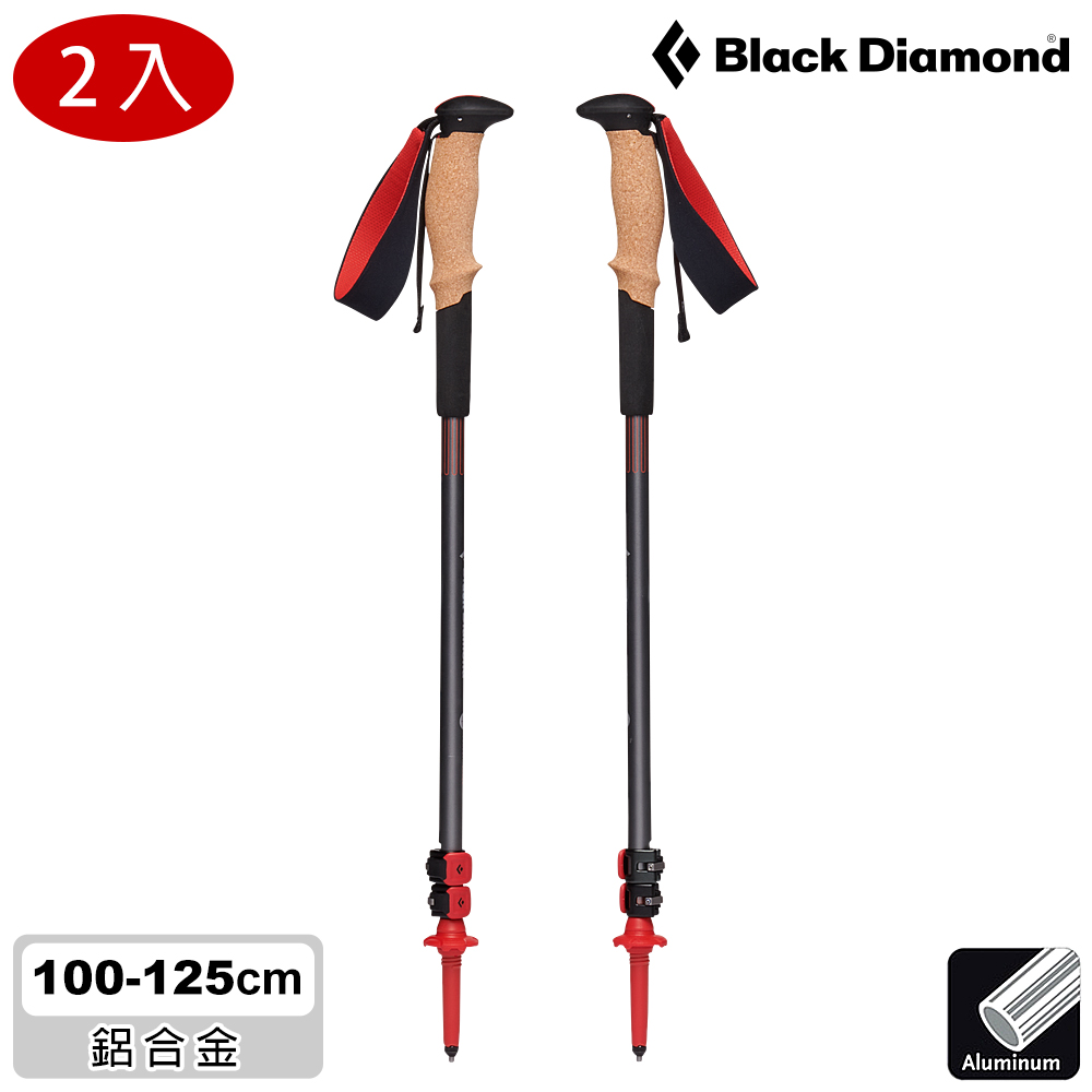 Black Diamond Pursuit Shock 避震伸縮杖 110068 / 鋼鐵灰-橘紅 (100-125cm)