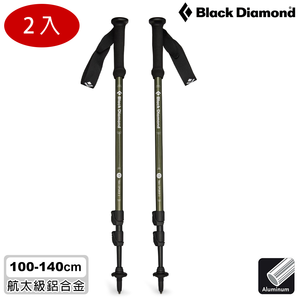 Black Diamond Explorer 3登山杖【苔原綠】112551【兩入一組】