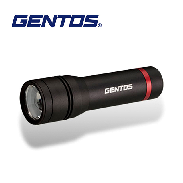 【Gentos】Rexeed 專業可調焦手電筒- 450流明 IP66