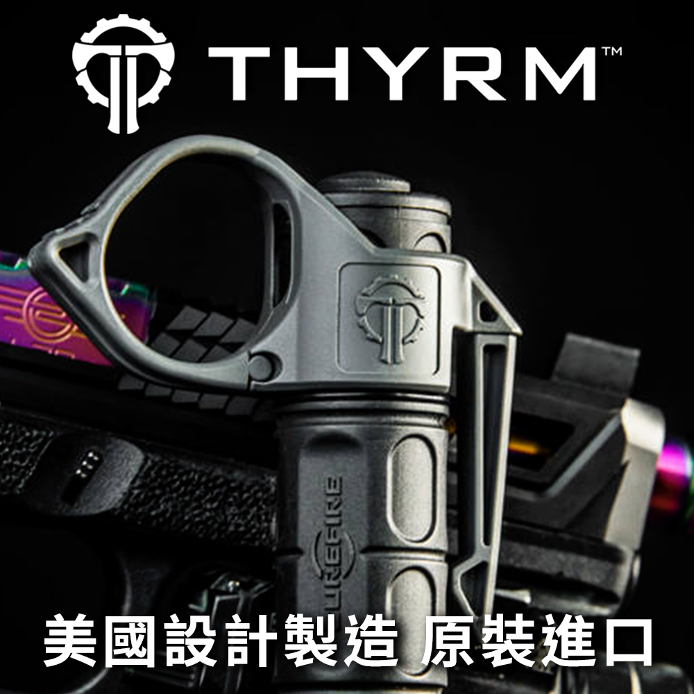 美國THYRM SWITCHBACK 2.0 戰術電筒指環 2.0版 - 灰色