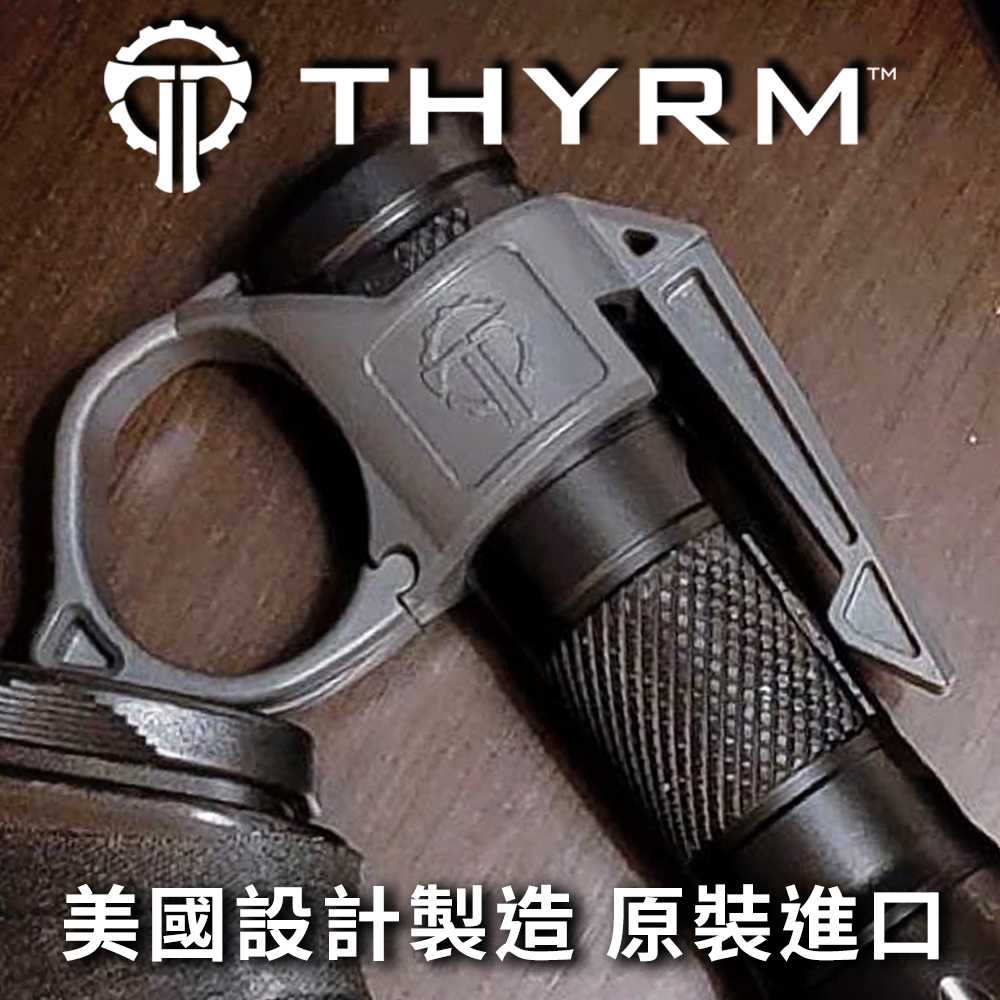 美國THYRM SWITCHBACK 戰術電筒指環 大尺寸 DF版 - 灰色