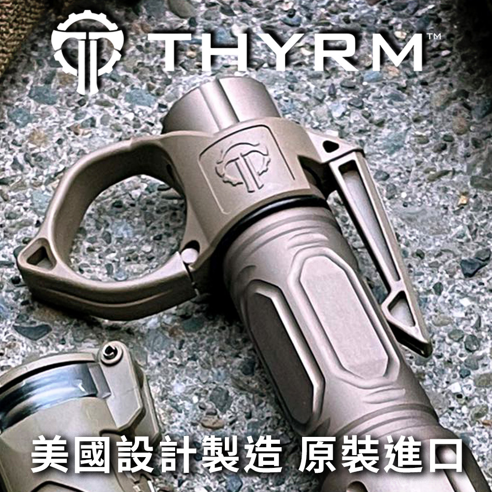 美國THYRM SWITCHBACK 戰術電筒指環 大尺寸 DF版 - 沙色