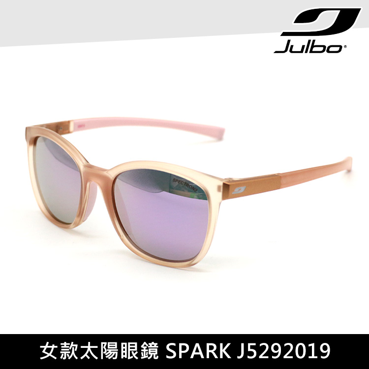 Julbo 女款太陽眼鏡 SPARK J5292019