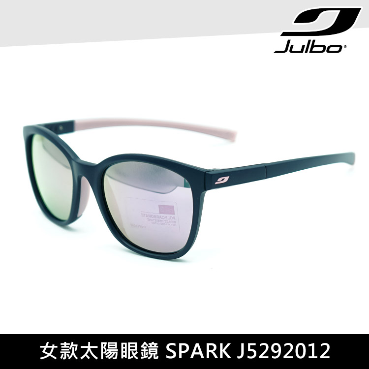 Julbo 女款太陽眼鏡 SPARK J5292012