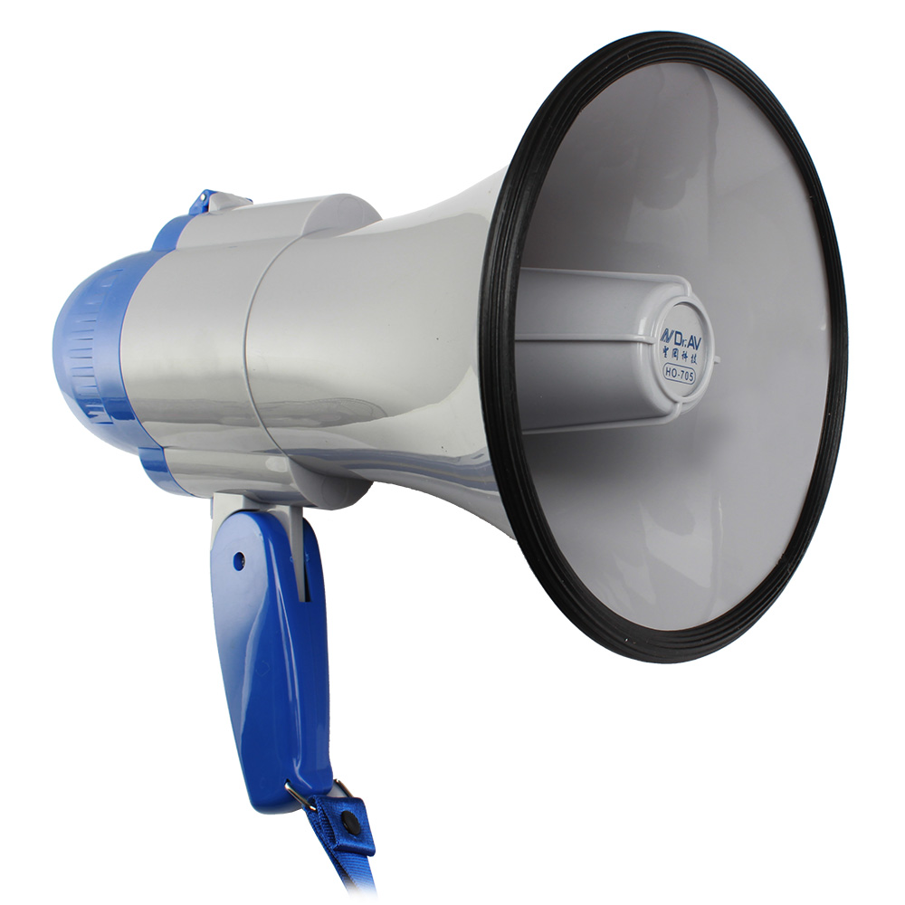 【Dr.AV】多用途大聲公(HO-705A)