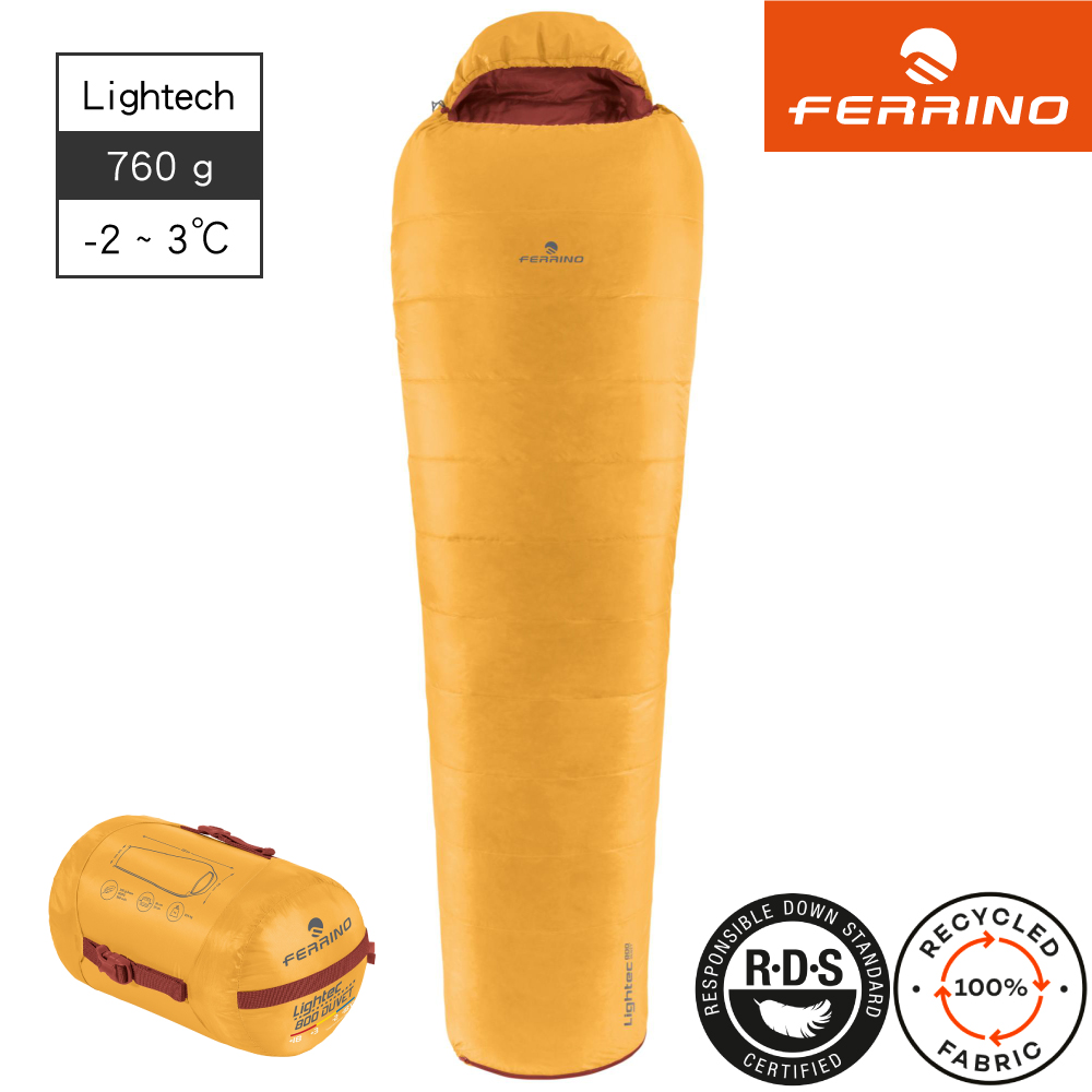 Ferrino Lightech 800 羽絨睡袋【黃-深紅】86700