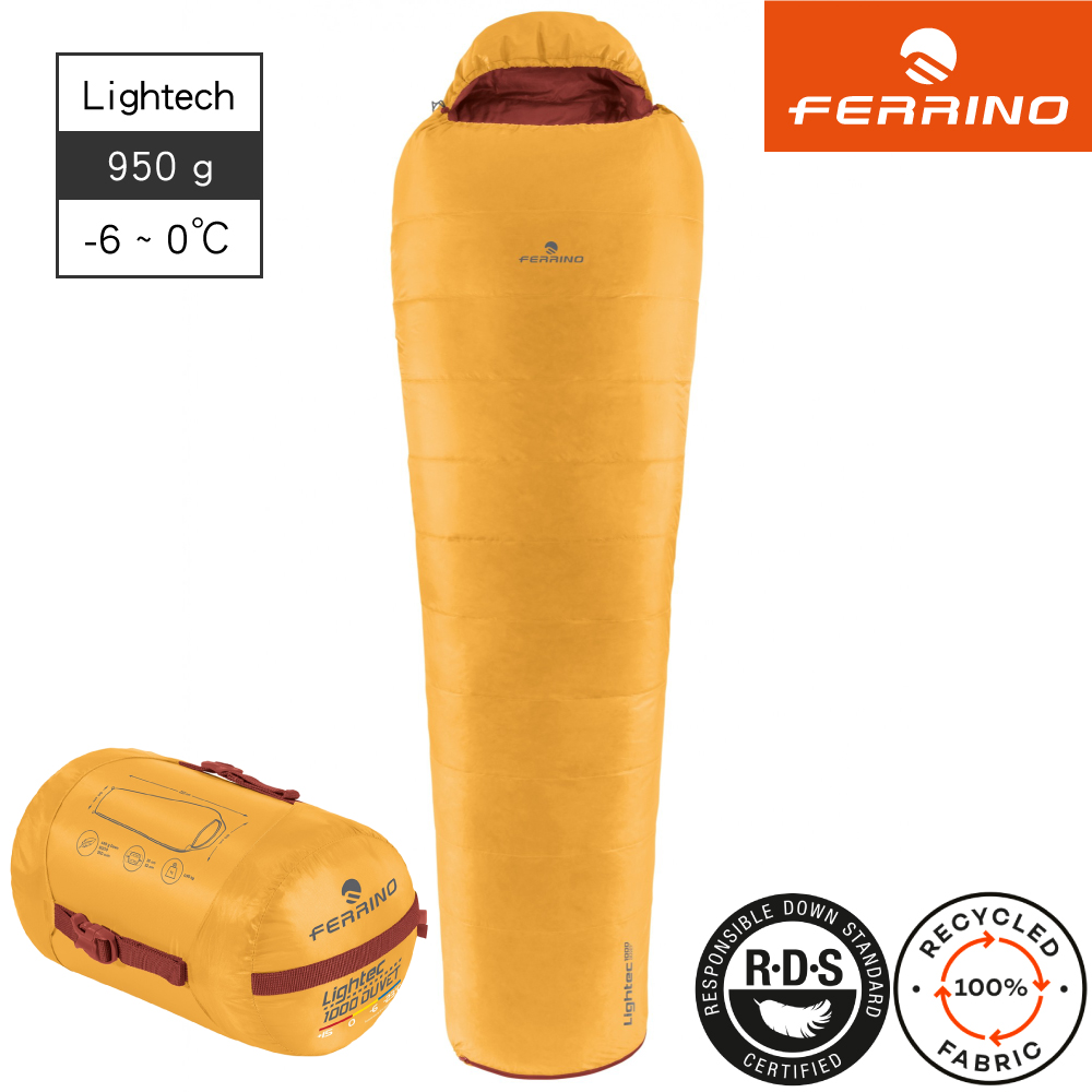 Ferrino Lightech 1000 羽絨睡袋【黃-深紅】86702