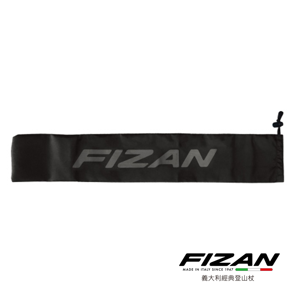 【Fizan】超輕登山杖專用收納袋(65cm)-杖尖保護