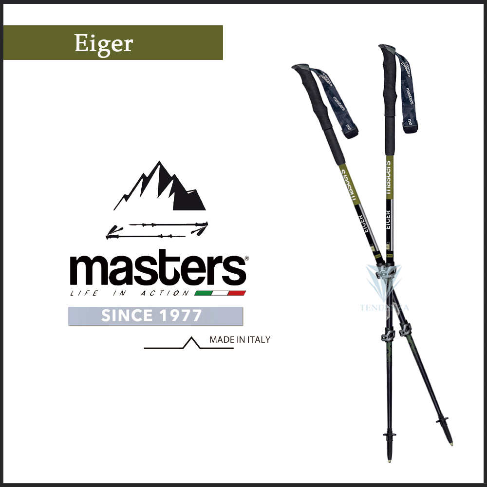 【義大利 masters】Eiger 艾格登山杖 2入特惠組 - 黑/綠