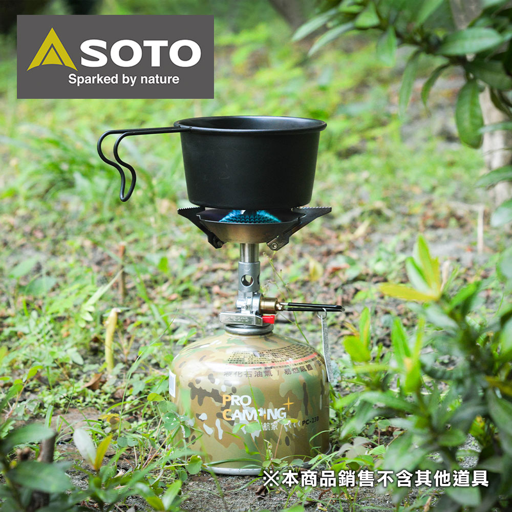 【SOTO】攻頂爐 SOD-300S+專屬防風罩SOD-451組合