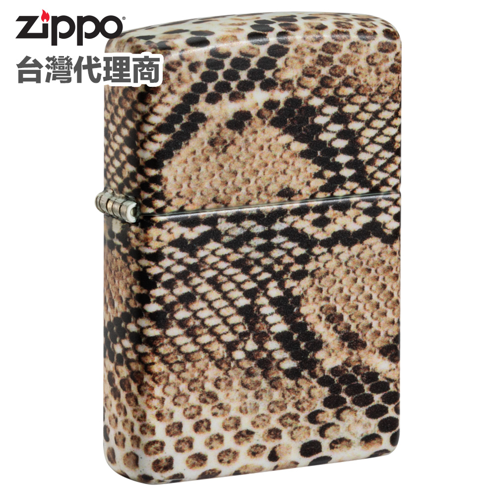 Zippo Snake Skin Design 防風打火機
