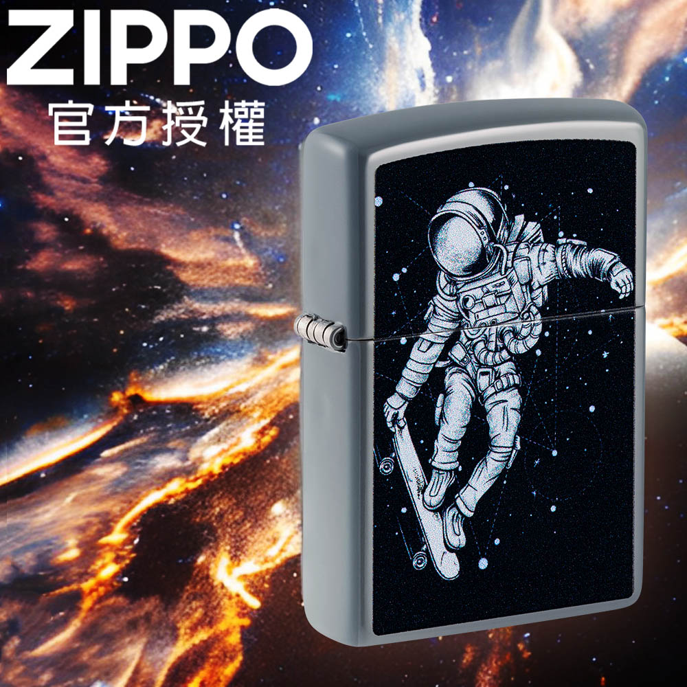 ZIPPO Skateboarding Astronaut Design 滑板太空人防風打火機