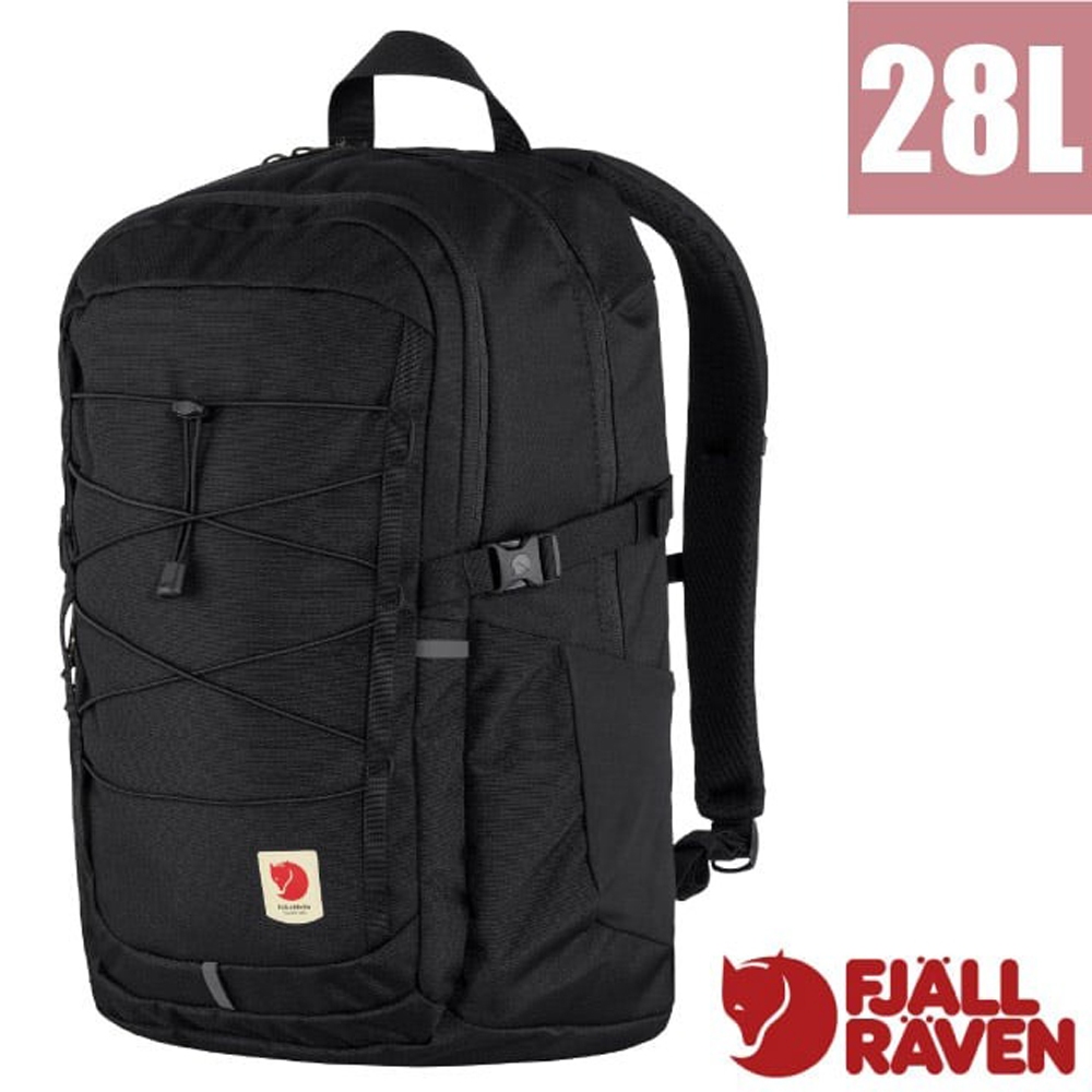 【Fjallraven 小狐狸】Skule 28L 輕量多功能日用通勤後揹包.電腦書包.雙肩揹包/23346-550 黑