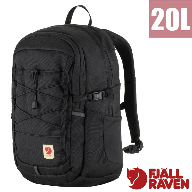 【Fjallraven 小狐狸】Skule 20L 輕量多功能日用通勤後背包.13吋筆電夾層_23349-550 黑