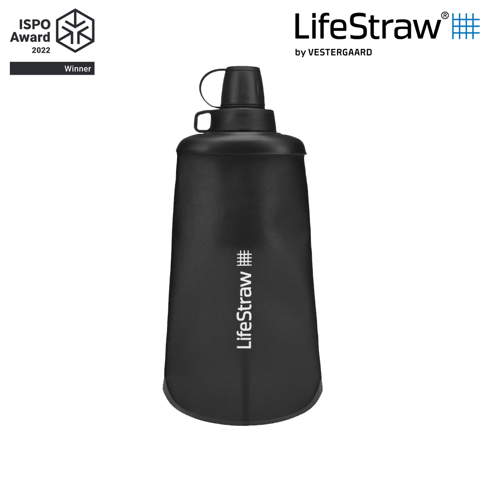 LifeStraw Peak 頂峰軟式水瓶 650ml ｜ 深灰