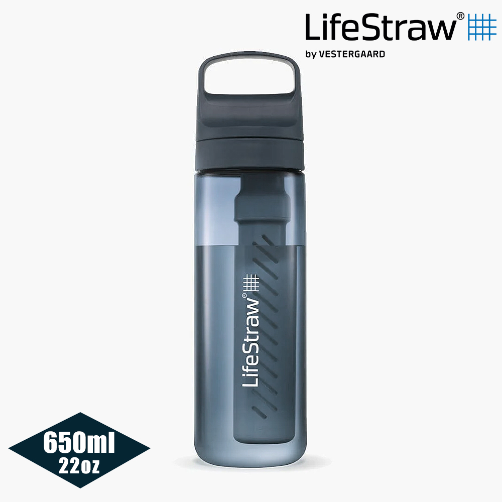 LifeStraw Go 提蓋二段式過濾生命淨水瓶 650ml / 深藍色