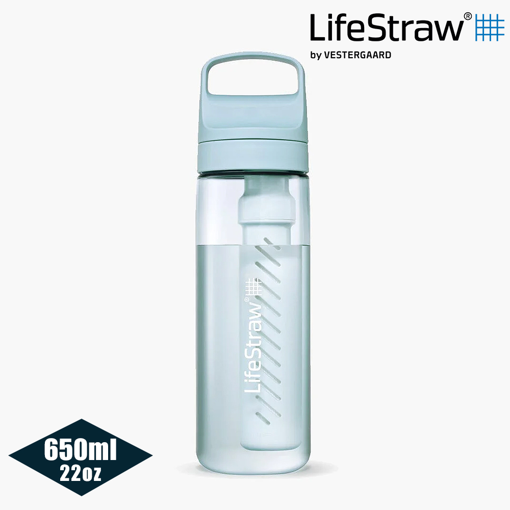 LifeStraw Go 提蓋二段式過濾生命淨水瓶 650ml / 淡藍色