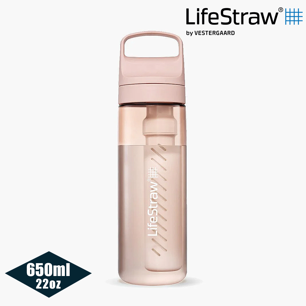 LifeStraw Go 提蓋二段式過濾生命淨水瓶 650ml / 粉色