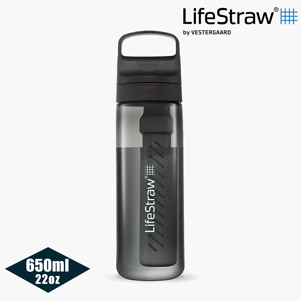 LifeStraw Go 提蓋二段式過濾生命淨水瓶 650ml / 黑色
