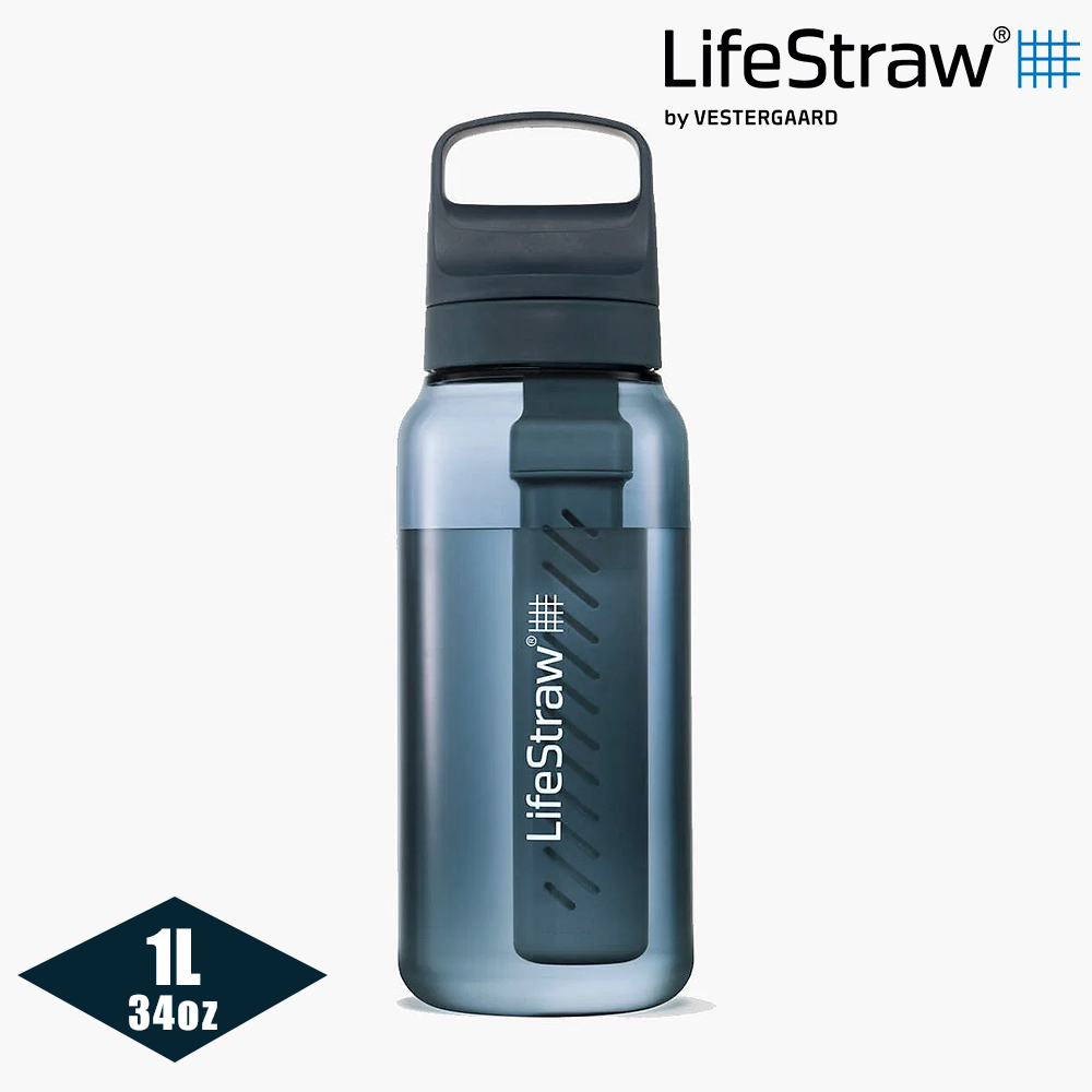 LifeStraw Go 提蓋二段式過濾生命淨水瓶 1L / 深藍色