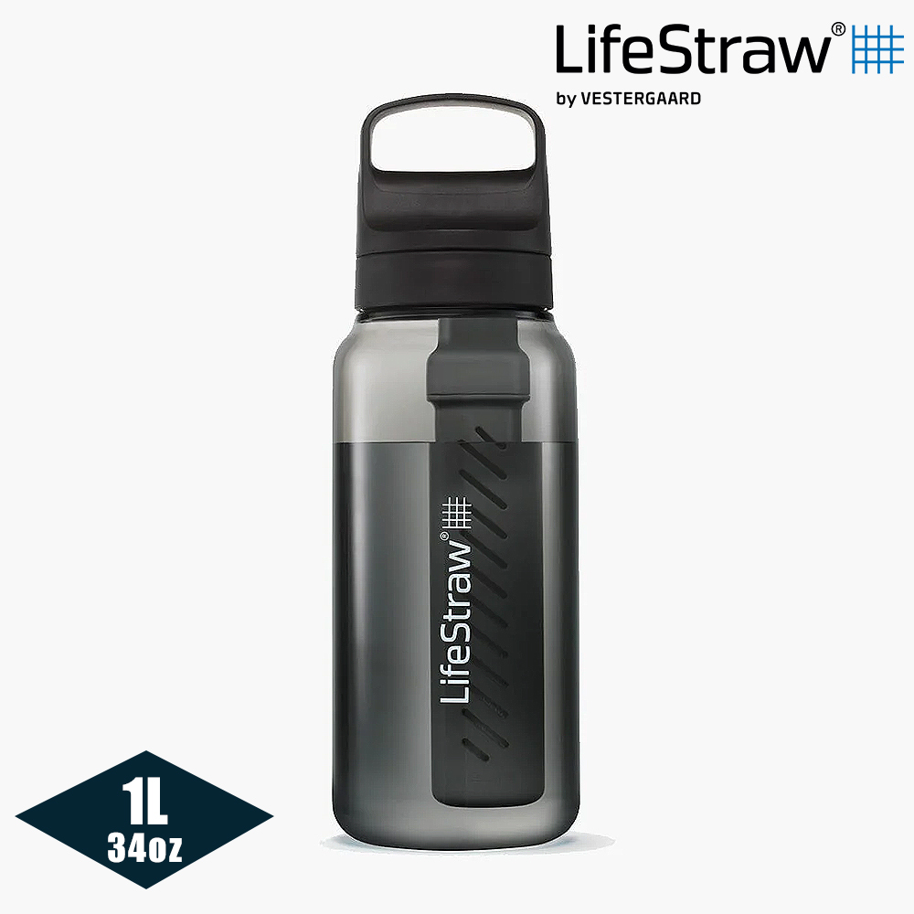 LifeStraw Go 提蓋二段式過濾生命淨水瓶 1L / 黑色