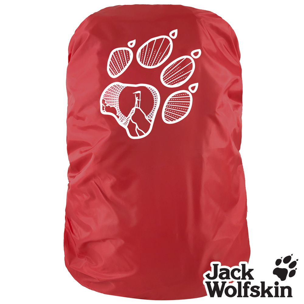 【Jack wolfskin 飛狼】狼爪防水背包雨套 (小) 20-35公升『紅 / 藍 / 黑』