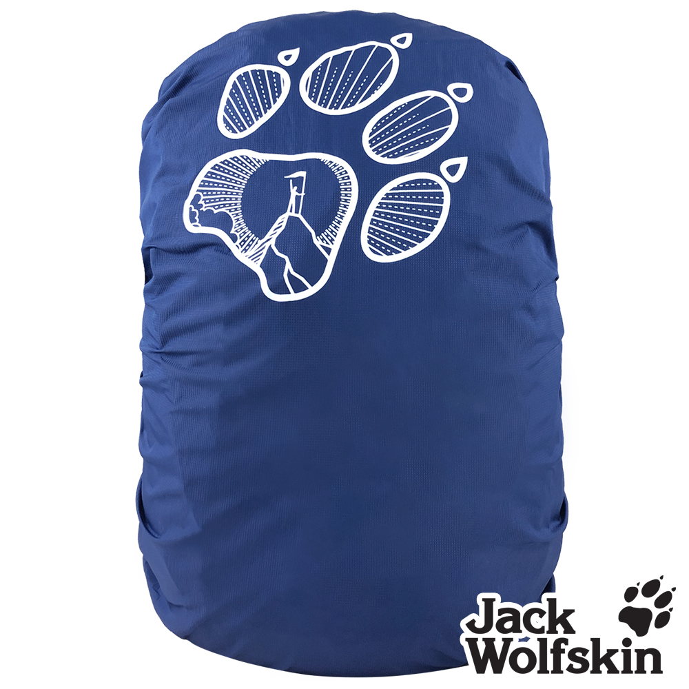 【Jack wolfskin 飛狼】狼爪防水背包雨套 (大) 65-90公升『紅 / 藍』