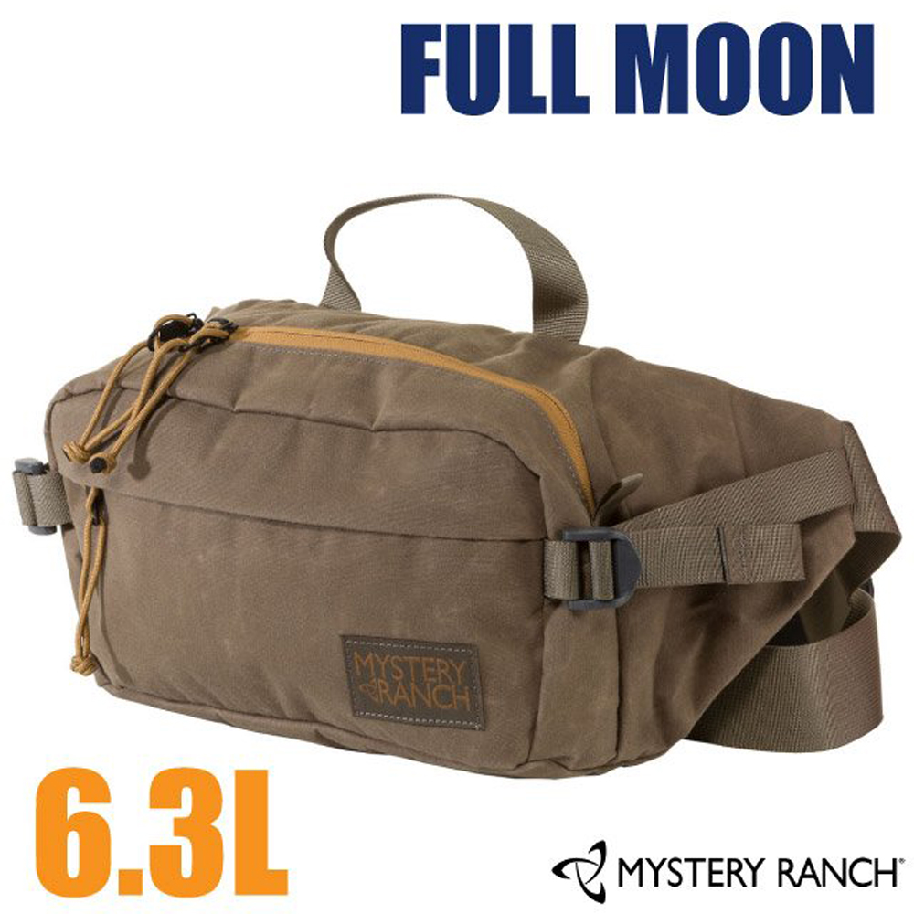 【Mystery Ranch】神秘農場 FULL MOON 日用隨身腰包6.3L.臀包.側背包/61229 上蠟橡木棕