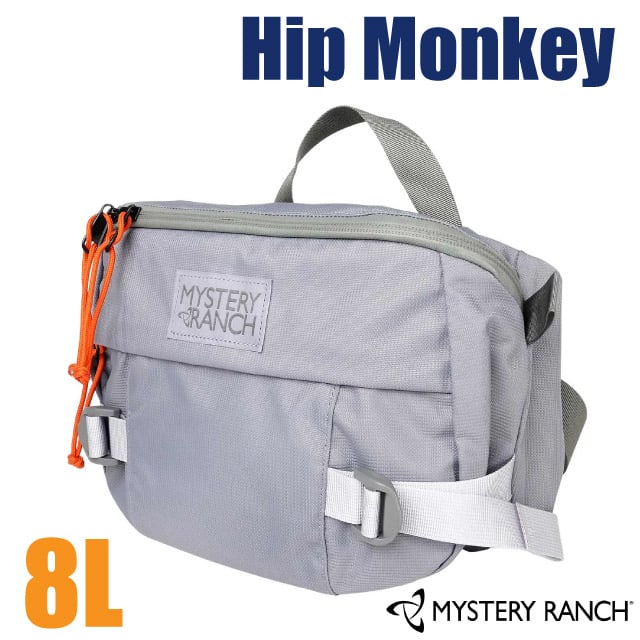 【Mystery Ranch】神秘農場 Hip Monkey 大容量實用腰包8L.臀包.隨身包.側背包/60064 礦物灰
