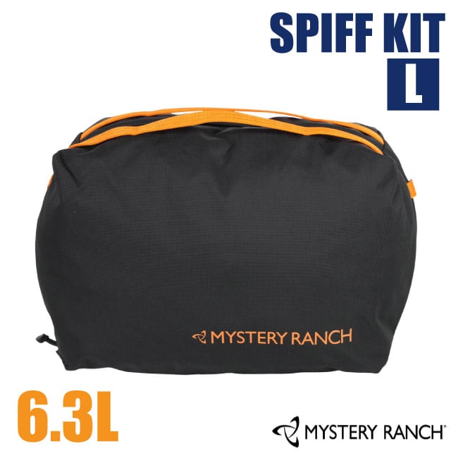 【Mystery Ranch 神秘農場】SPIFF KIT-L 隨身盥洗包6.3L (L).行李包.收納袋.化妝包/61325 黑