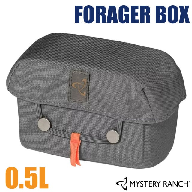 【Mystery Ranch 神秘農場】FORAGER BOX 手機配件包0.5L.隨身包袋/直覺式開關/61252 幻影灰