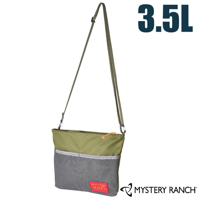 【Mystery Ranch 神秘農場】STREET MARKET 日用肩背包3.5L.斜背隨身包.護照證件包/61313 森林綠
