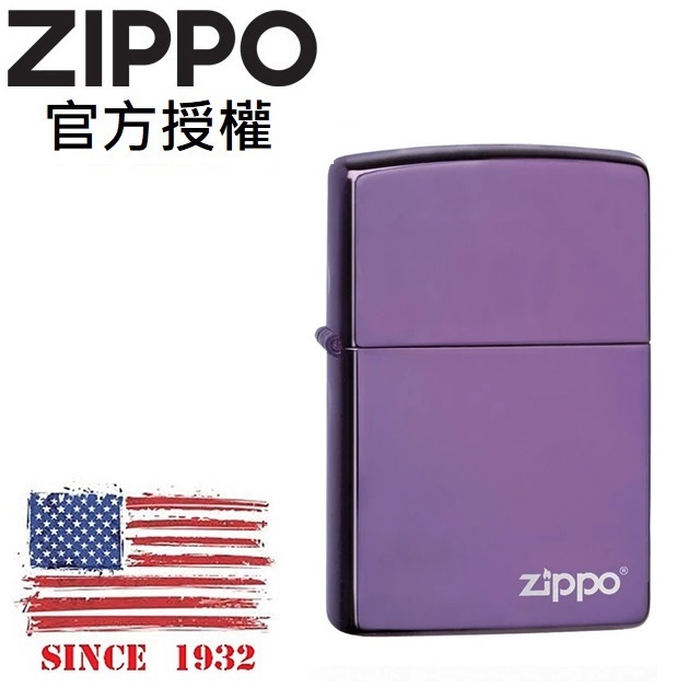 ZIPPO High Polish Purple Zippo Logo 炫光紫防風打火機