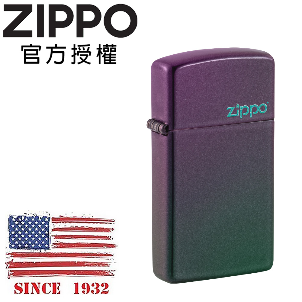 ZIPPO Slim Iridescent With Zippo Logo 窄版虹彩亮漆防風打火機