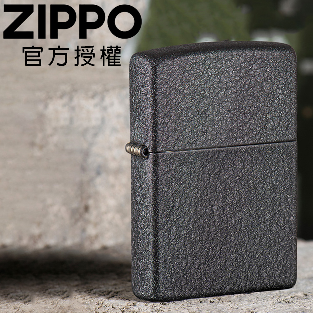 ZIPPO Classic Black Crackle™ 黑裂漆(素面)防風打火機