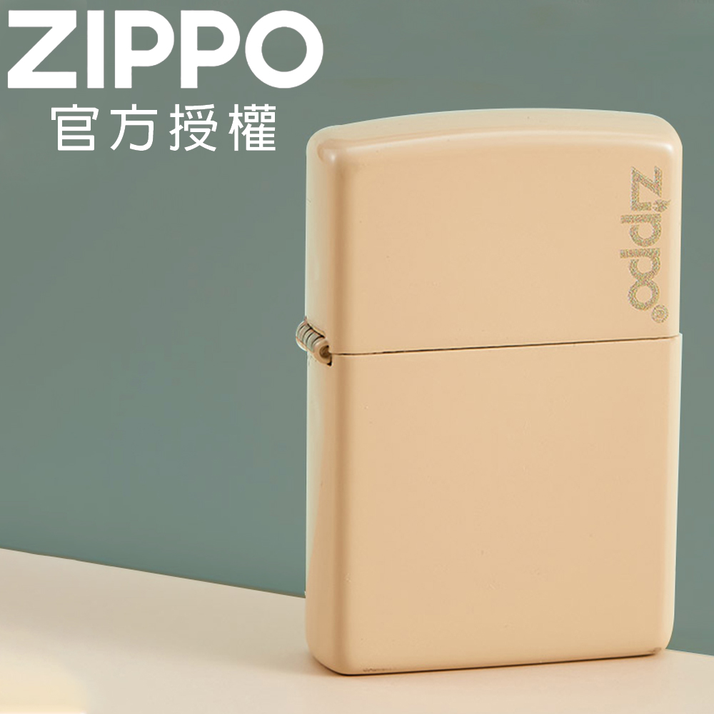 ZIPPO Classic Flat Sand Zippo Logo 平沙色防風打火機