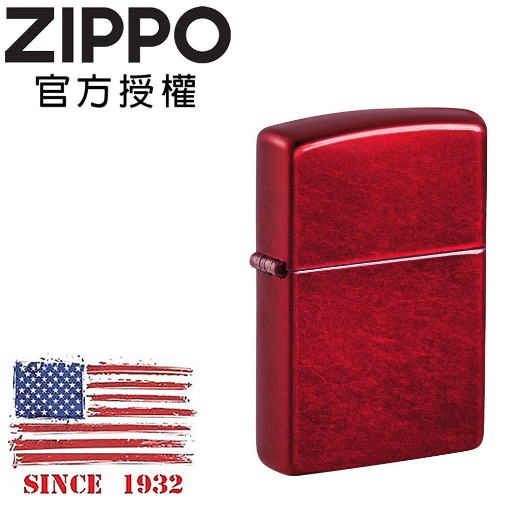 ZIPPO Candy Apple Red Mt Lt 金屬蘋果紅色(素面)防風打火機