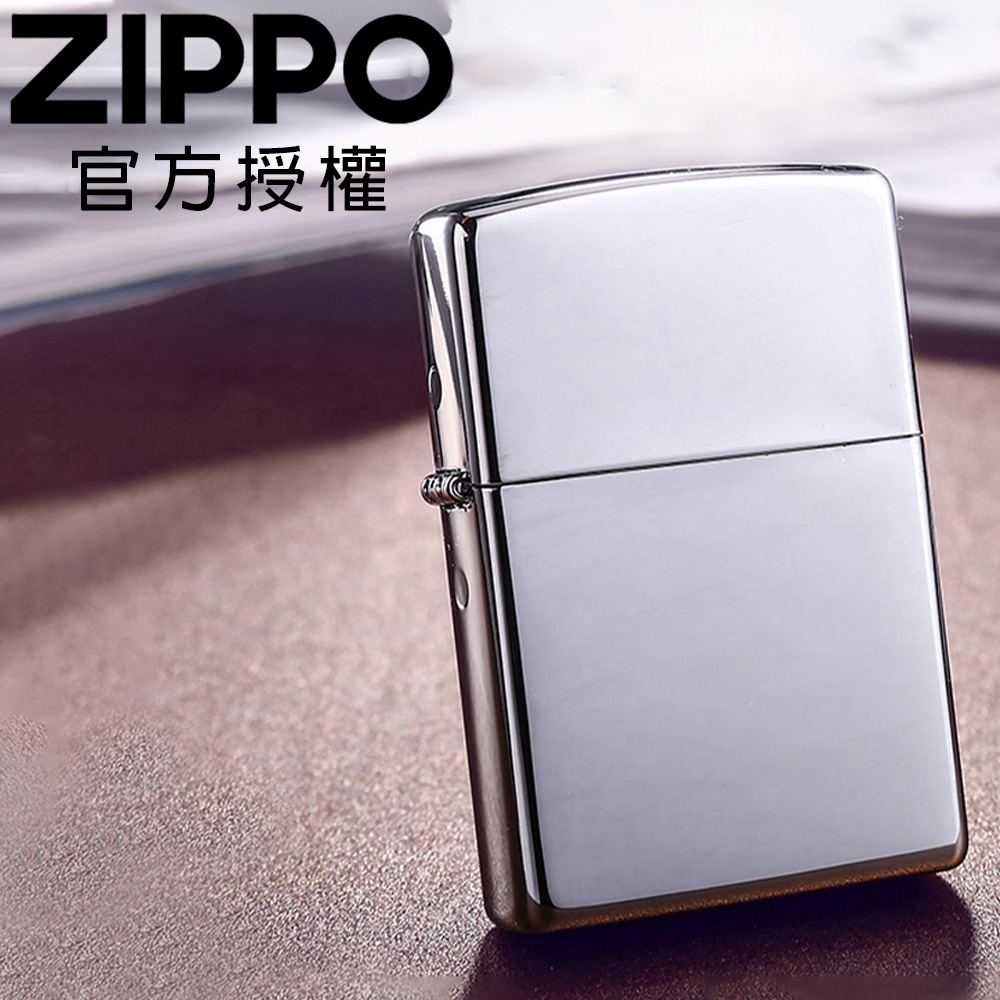 ZIPPO Classic High Polish Chrome 經典鏡面防風打火機