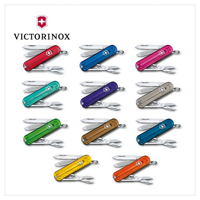 VICTORINOX 瑞士維氏 Classic Colors 系列 透色經典7用瑞士刀款 58mm（10款）