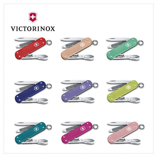 VICTORINOX 瑞士維氏 Classic Colors 系列 經典鋁合金5用瑞士刀（10款）
