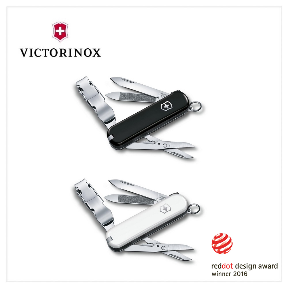VICTORINOX 瑞士維氏 瑞士刀 Nail Clip 580 65mm /黑/白/ 0.6463.3/0.6463.7