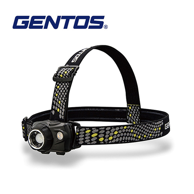 【Gentos】W Star專業高亮度頭燈-USB充電 550流明 IP64