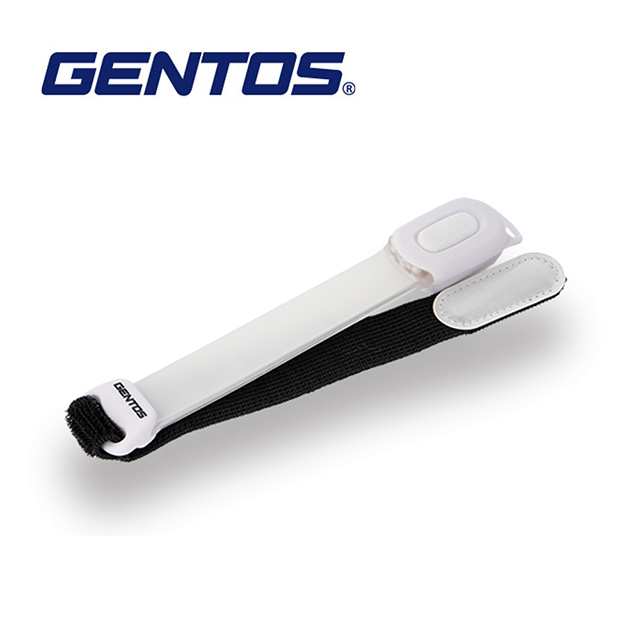 【Gentos】安全辨識警示燈臂帶- USB充電 三色切換 IPX4