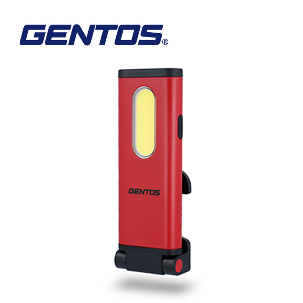 【Gentos】小型工作照明燈- USB充電 550流明 IP64