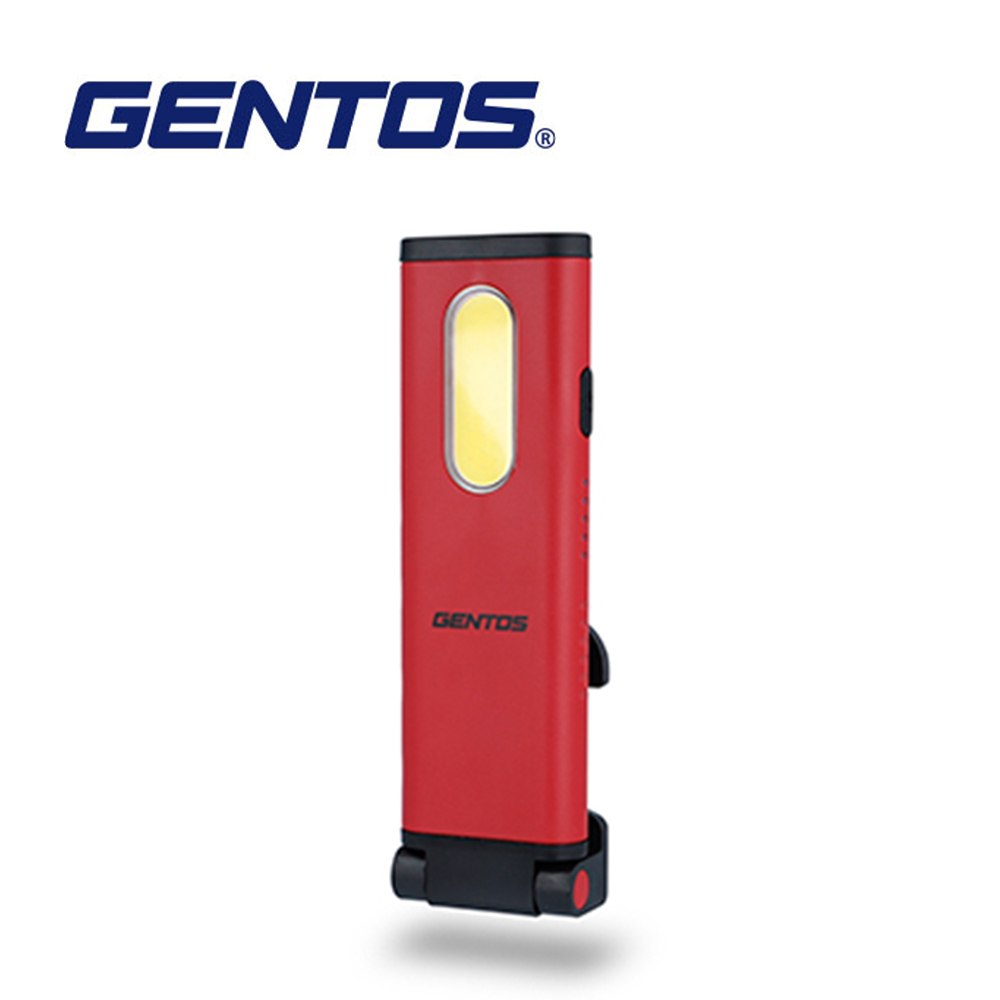 【Gentos】小型工作照明燈- USB充電 700流明 IP64