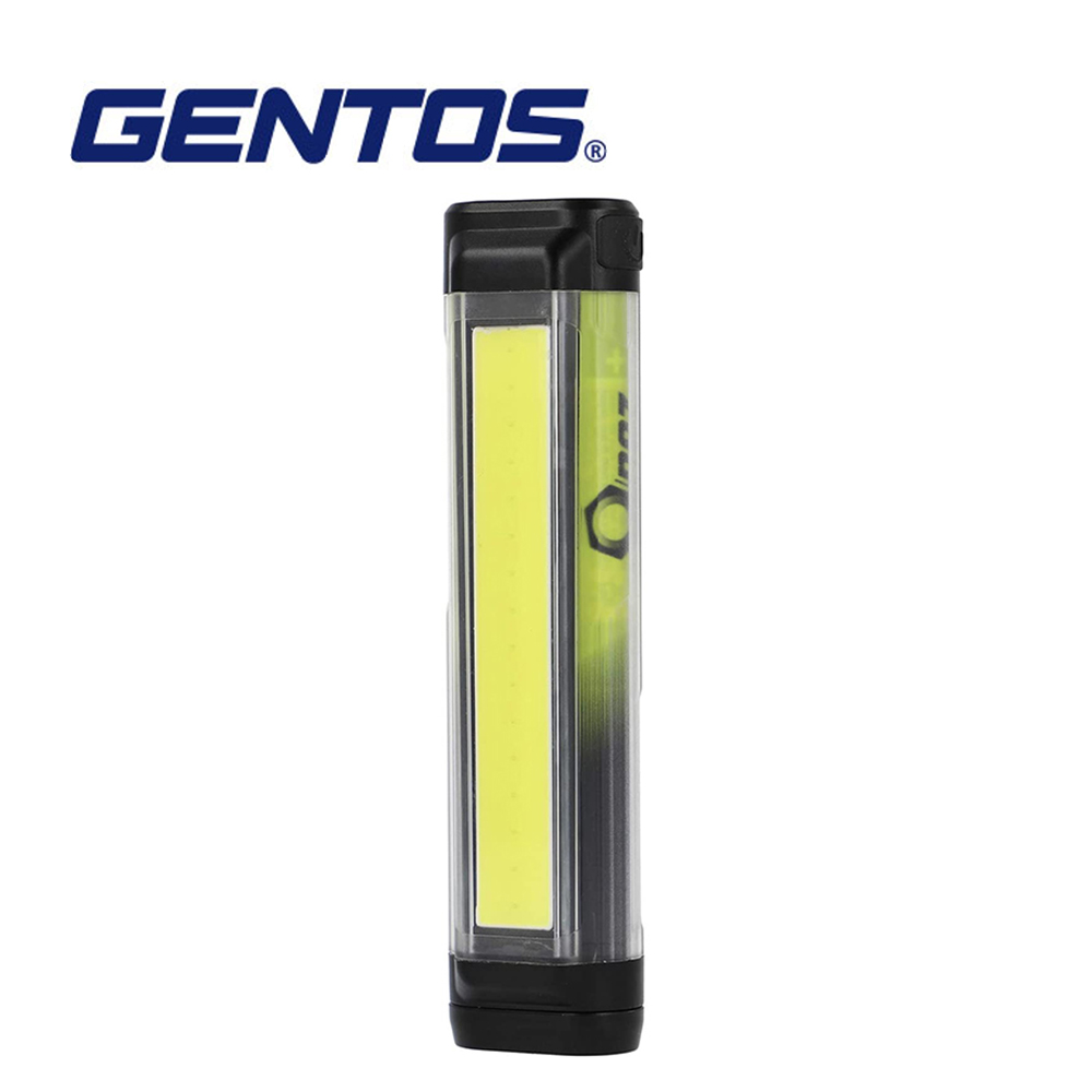 【Gentos】Onez 兩用工作燈- 400流明 IP54