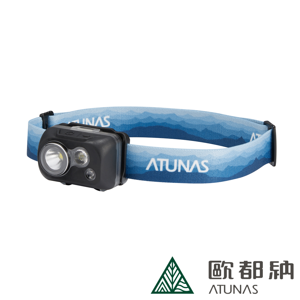 《ATUNAS 歐都納》動感輕量化防水頭燈 A1LIEE01