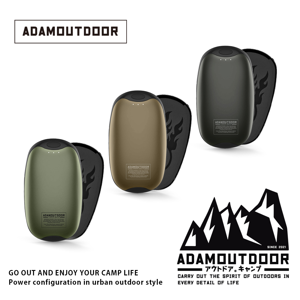 ADAMOUTDOOR｜USB充電式磁吸雙入組 掌心暖爐 ADHW-DUAL500