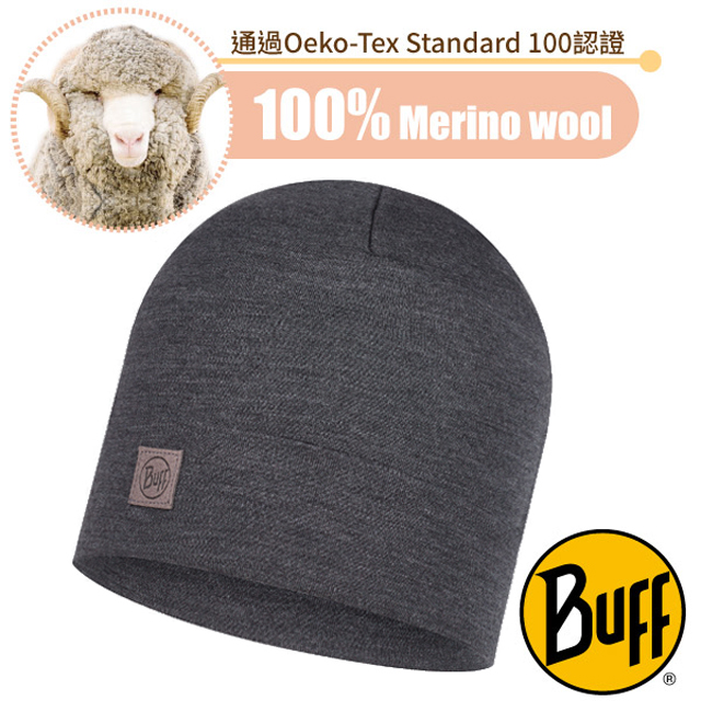 【西班牙 BUFF】耐寒 Merino 美麗諾羊毛重量級彈性柔軟保暖精靈帽子_BF111170 都市灰